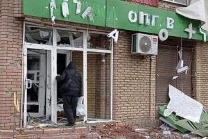 "Дома ничего, а выходишь на улицу - накрывает депрессия": Впечатления жительницы Северодонецка о настроениях в городе