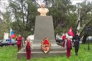 "Добро пожаловать в СССР": в Лисичанске поставили бюст Ленина