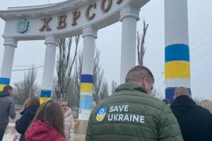 "Одна из самых сложных спасательных миссий": 24 ребенка вернулись на Херсонщину
