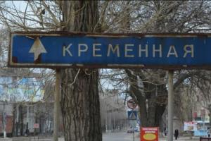 "Зараз актуальні ліхтарі, свічки і продукти тривалого зберігання": місцеві розповіли, як зараз живе Кремінна