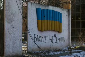 "Для росіян він став капканом": військовий про ситуацію в Бахмуті