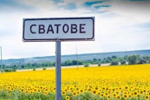 У Сватовому росіяни "націоналізують" майно місцевих