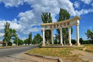 У Херсоні комендантська година триватиме декілька днів: що заборонено