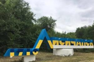"Это очень дорого": очевидцы рассказали о космических ценах в оккупированном Лисичанске