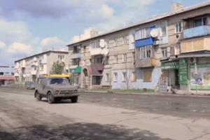 Життя біля лінії фронту: як зараз виглядає окуповане Сватове — відео