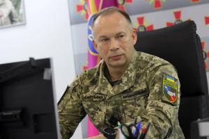 "Это первый успех, но частичный": Сырский рассказал о ситуации в Бахмуте
