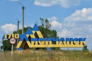 Відсутність зарплат і нові обіцянки: Як працюють люди в окупованому Лисичанську