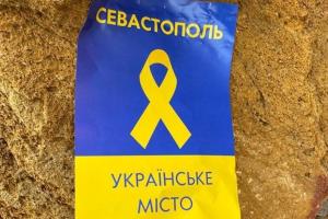 Переслідування та залякування: чому "влада" у Криму боїться українців