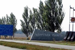 Безробіття, дефіцит води та товарів: у Запорізькій області зростає гуманітарна криза