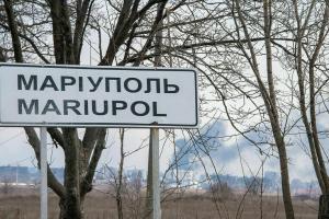 У Маріуполі зростає смертність серед цивільного населення, - ЦНС