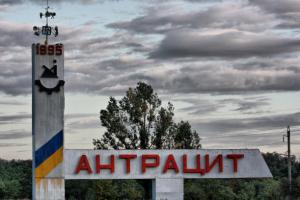 Збираються тікати: На Луганщині "влада" опублікувала відповідне доручення - фото