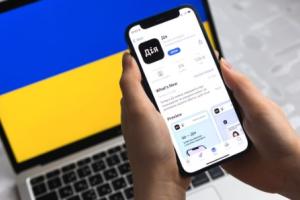 Обновление в "Дії": Какие услуги скоро появятся в приложении