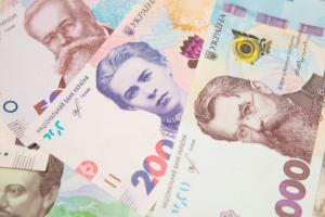 "Мы это обсуждаем": В Украине планируют запретить наличные деньги