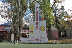 На Херсонщине оккупанты принудительно выселяют людей из собственных домов