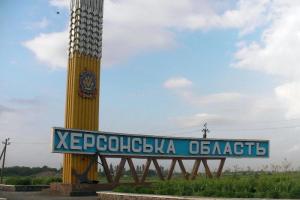На Херсонщине отмечено вспышки вирусного гепатита, - Генштаб