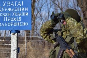 "Відкрито змушують доносити": Що видають жителям "ЛНР" при перетині кордону з Росією - фото