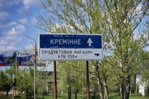 Пропаганда в Кременной: Россияне преднамеренно обстреливают оккупированный город