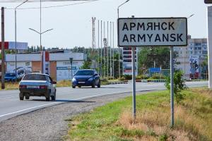 В Крыму местные жители продают свое имущество и убегают - фото