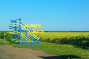 "Это надолго": В Кременной "громко" и нет света