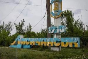 "Похоже, ВСУ активизировались": Жители Лисичанска рассказали о "шумной" обстановке в городе