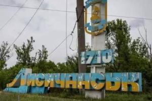 "Якась перевірка": У Лисичанськ не пропускають людей