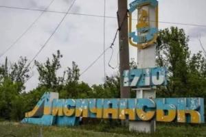 "Тільки кишені набиває": Як насправді "влада" працює в Лисичанську