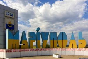 В Мариуполе прозвучали взрывы - видео