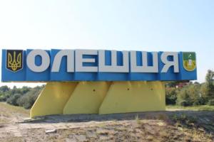 "Симулюють розстріл": На Херсонщині "вагнерівці" тероризують місцевих жителів