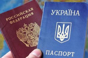 Лисичанські "почекуни" не поспішають позбуватись українських паспортів
