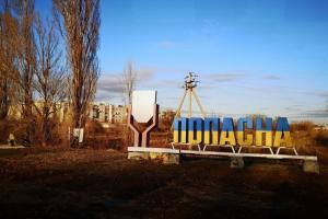 Повністю знищена Попасна: Google оновив супутникові знімки міста - відео