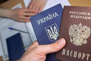 Новые пути принудительной паспортизации: что предлагают жителям Запорожской области