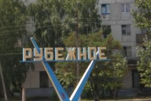 "Виламали двері та перерили оселю": Що окупанти роблять з родичами українських військових в Рубіжному