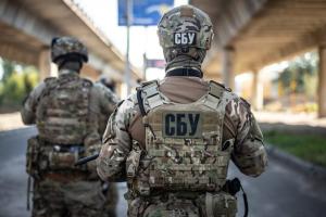 Помогал заключать и пытать: СБУ задержала нового коллаборанта из Херсона