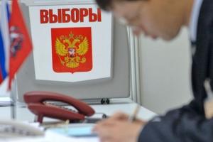 В РФ назвали дату "выборов" на оккупированных территориях