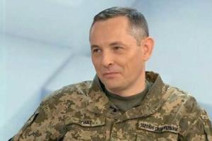 В ВСУ объяснили, почему нельзя разместить средства ПВО подальше от городов