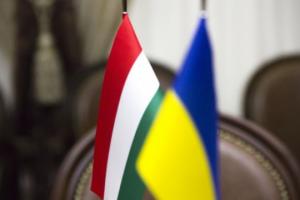 Венгрия против плана ЕС по военной помощи Украине, - Politico