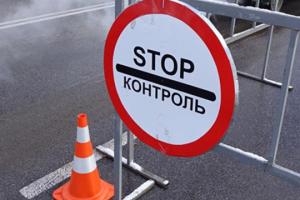 "Очень жестоко": Очевидцы рассказали подробности о проверках на блокпостах при въезде в Рубежное