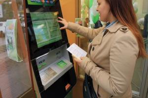 Нужен телефон: с 1 августа изменится процедура пополнения карты через терминал