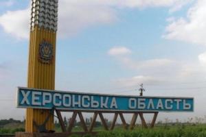 "Результаты не впечатлили Москву": Оккупанты провели секретный опрос на юге Украины