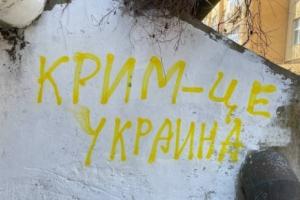 Россияне перевозят оружие с помощью гражданского транспорта через Крым, - агент "АТЕШ"