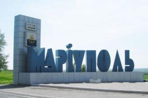 "Не на часі": Як люди проходять "процедуру ідентифікації" в Маріуполі