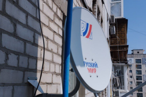 У Лисичанську окупанти похвалилися встановленням безкоштовного супутникового телебачення - фото