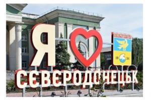 В Северодонецке из-за жары возникла угроза распространения холеры