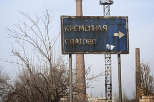 "Люди ждут": У ЛОВА рассказали о горе-строителях из Кременной