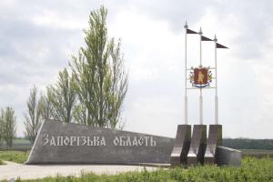 "Такого немає в жодній країні": Як окупанти готуються до проведення псевдовиборів у Бердянську