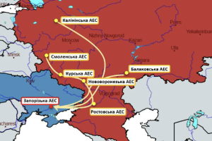 Окупанти привезли російських працівників на ЗАЕС - ЦНС