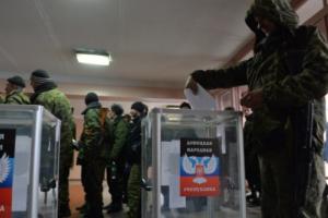 Подготовка к псевдовыборам: что делают оккупанты, чтобы заставить людей принять участие в "голосовании"