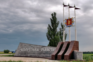 У Запорізькій області окупантів розміщують в цивільних будівлях - Генштаб ЗСУ