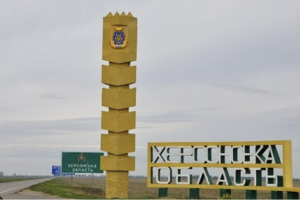 Окупанти на Херсонщині ломляться до будинків: активісти "Жовтої Стрічки" назвали причину