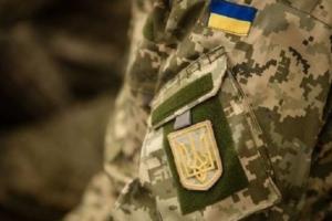 Наказание за оскорбление военных: в Раду внесли новый законопроект